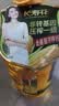 长寿花金胚玉米油5L 非转基因食用油 烘焙油 实拍图