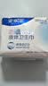 安尔乐瞬吸液体卫生巾组合无感防漏日用245mm夜用290mm 【瞬吸液体】极薄245mm*10 实拍图