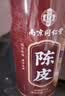 南同四海京仁堂新会陈皮泡水专用茶搭中药材正品官方宗健养脾胃年十10九制 实拍图