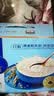 西麦高端牛乳燕麦片1.2kg 高蛋白送营养早餐独立小包礼盒 实拍图