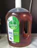 滴露（Dettol）消毒液衣物消毒水1.8L*2 洗衣除菌家居除螨杀菌 灭活HPV16病毒 实拍图