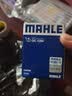 马勒（MAHLE）防护型空调滤芯抗病毒LAK516P凯美瑞/卡罗拉/雷凌/RAV4汉兰达威驰 实拍图