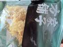 方家铺子中华老字号 有机银耳100g 白木耳丑耳（勿用热水泡发炖煮） 实拍图