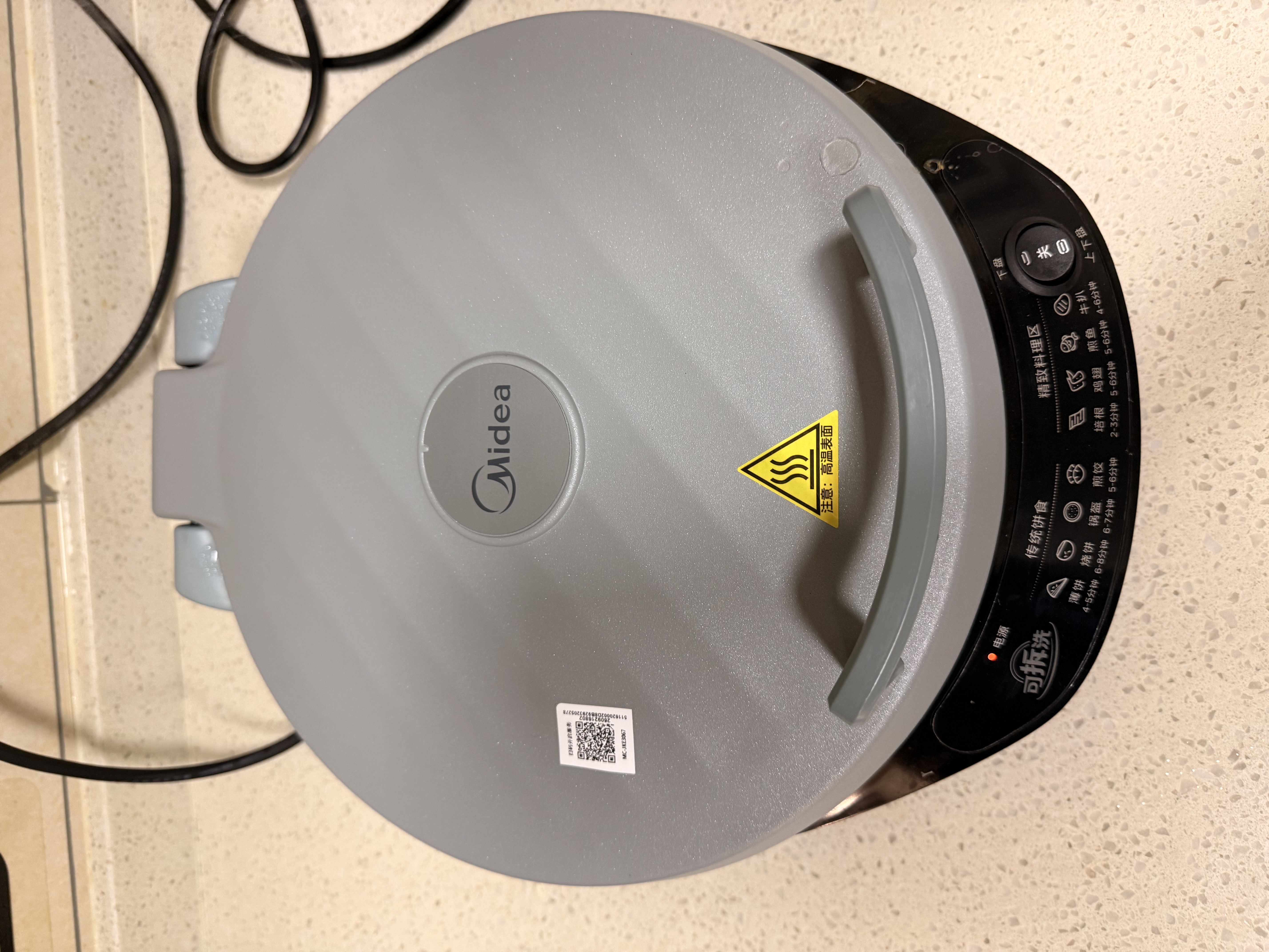 美的（Midea）电饼铛 家用电饼档 双面加热煎烤机烤肉烙饼锅 0氟钛陶瓷三明治机早餐机 下盘可拆电煎锅JKE3067Ti 实拍图