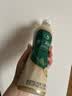 统一（President）阿萨姆 青提茉莉 水果奶茶 450ml*15瓶 整箱装 实拍图