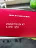雀巢（Nestle）醇品速溶美式黑咖啡冲泡后*0糖运动健身燃减防困20包*1.8g 实拍图