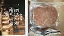 大希地无抗原料菲力整切调理牛排套餐700g牛扒儿童牛肉小学生早餐烧烤 实拍图