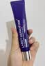德妃（DERMAFIRM）紫苏隔离40gSPF35PA+++防晒霜妆前乳素颜霜遮瑕护肤品 实拍图