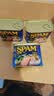 世棒（SPAM）午餐肉罐头经典原味340g*3火锅烧烤香锅大规格应急装开罐 实拍图