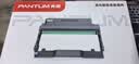 奔图(PANTUM)DO-460原装鼓组件 适用P3022D/DWS P3060D/DW M6760D/DW M6860FDW M7160DW打印机黑色硒鼓架硒鼓 实拍图