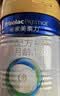 美素佳儿（Friso）皇家婴儿配方奶粉1段（0-6个月婴儿适用）400克 乳铁蛋白 新国标 实拍图