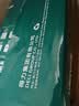 得力（deli）珊瑚海A4打印纸80g500张 单包复印纸 双面加厚草稿纸 打印书写绘画 7377【销冠系列】 实拍图
