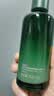 悦诗风吟（innisfree）绿茶水光精华水乳套装160ml+100ml保湿补水 实拍图