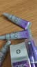 欧莱雅小紫管美白防晒霜30ml隔离户外学生军训高倍防晒生日礼物 实拍图