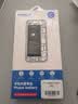 诺希适用苹果7P电池【3C认证丨免费到店安装】适用iPhone7Plus手机内置电池更换大容量3400mAh 实拍图