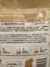 南国 生椰拿铁咖啡15gX22包 椰奶咖啡粉 不添加白砂糖 办公室咖啡 实拍图