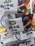齐云山蓝莓味南酸枣糕126g 含花青素蜜饯果干儿童孕妇解馋健康休闲零食绿色食品 实拍图