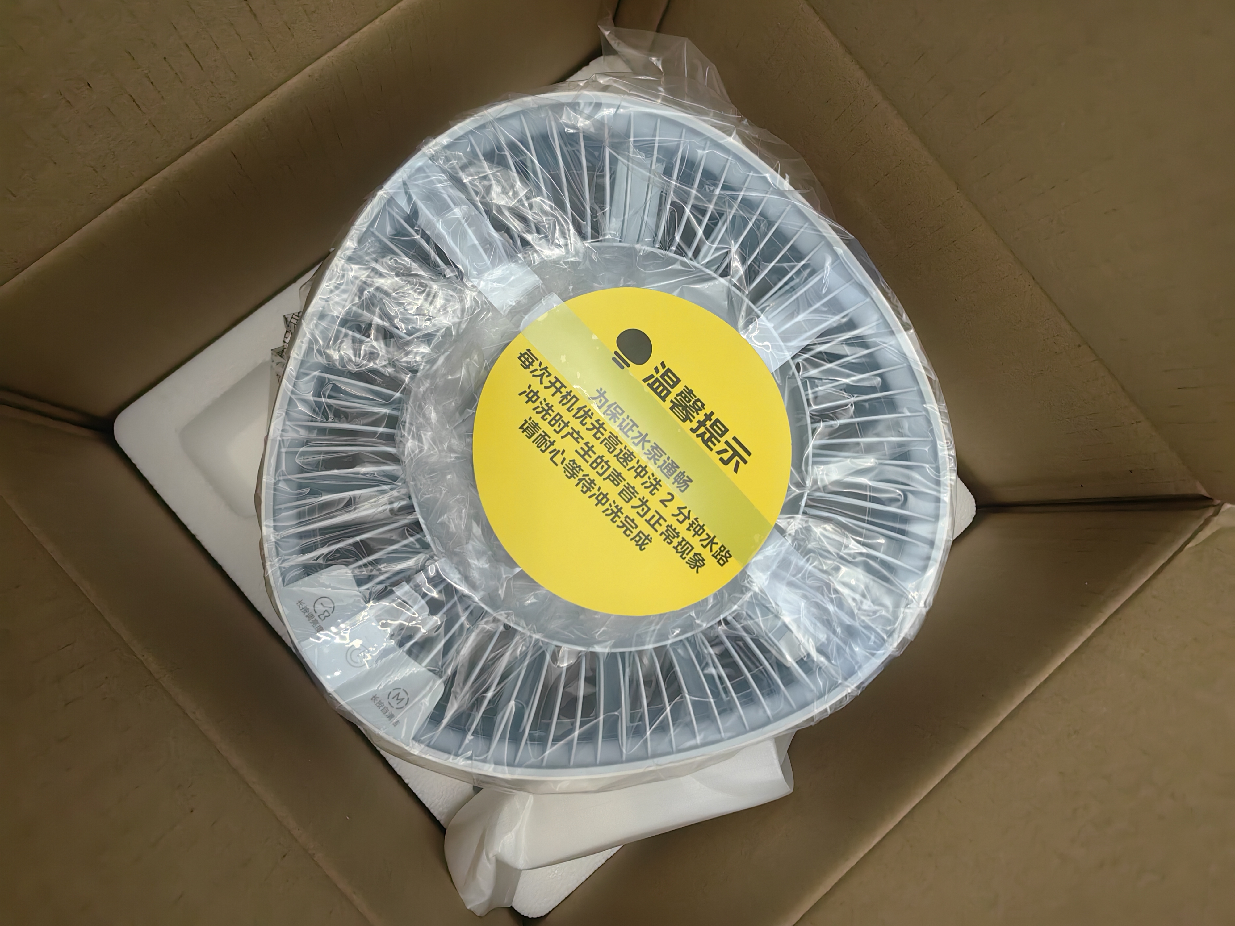 美的（Midea）【小蓝鲸700】无雾空气加湿器净化家用卧室大容量孕妇婴幼空调风扇清凉伴侣生日礼物SZ-W50 实拍图