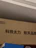 太力真空压缩收纳袋抽真空被子羽绒衣服打包袋旅行出游高性价比6中号 实拍图