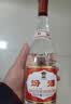 汾酒黄盖玻汾 清香型高度白酒 53度 475mL*12瓶 整箱装 实拍图