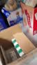 伊利【新鲜日期】金典纯牛奶早餐奶250ml*16盒3.6g乳蛋白 礼盒装 实拍图