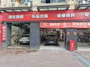 美孚（Mobil）全合成汽机油5W-30 SP级4L美孚1号极光银汽车保养京东养车自营 实拍图