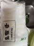 上鲜鸡翅中 净重3斤 烤翅鸡中翅炸鸡翅红烧鸡翅鸡肉生鲜美食大赛 实拍图