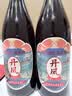 丹凤丹唐甜红葡萄酒 低度甜型红酒100%原汁含量 8度女士750ml*6整箱装 实拍图