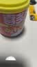 喜多多经典椰果王200g*15罐椰果罐头大果粒即食水果罐头糖水节日送礼盒 实拍图