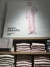 MUJI 女式无侧缝双层纱织长袖睡衣 家居服套装纯棉女款26年秋冬新品 粉红色条纹 M （上装160/84A 下装160/66A） 实拍图