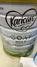 可瑞康（karicare）GOAT山羊奶粉小分子乳蛋白900g婴幼儿专用配方奶粉新西兰进口 3段3罐 实拍图