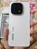 vivo iQOO 15 16GB+512GB传奇版 第五代骁龙8至尊版 2K 三星珠峰屏 国家补贴 iqoo15游戏电竞手机 实拍图