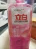立白APG洗洁精1.38kg*3瓶天然薄荷清香食品可用高效去油除味 实拍图