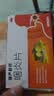 慢严舒柠咽炎片0.25g*15片*2板慢性咽炎 咽干咽痒 刺激性咳嗽 养阴润肺 清热解毒 清利咽喉 镇咳止痒 实拍图