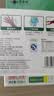 美丽雅一次性手套食品级PE手套200只厨房洗碗家务做饭菜塑料盒装式手套 实拍图