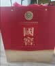 泸州老窖国窖1573 38度 516mL*2瓶 经典516礼盒 浓香型白酒 实拍图