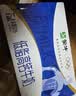 蒙牛低脂高钙牛奶250ml*21盒 早餐健身伴侣 礼盒装送礼礼盒 实拍图