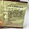 白云山 小柴胡颗粒 无蔗糖12袋*1盒解表散热 感冒咳嗽 寒热往来 食欲不振 胸闷喜呕 感冒药 新冠指南用药 实拍图