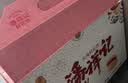潘祥记鲜花饼云南特产玫瑰花饼25g*20枚休闲零食糕点心饼【源头直发】 实拍图