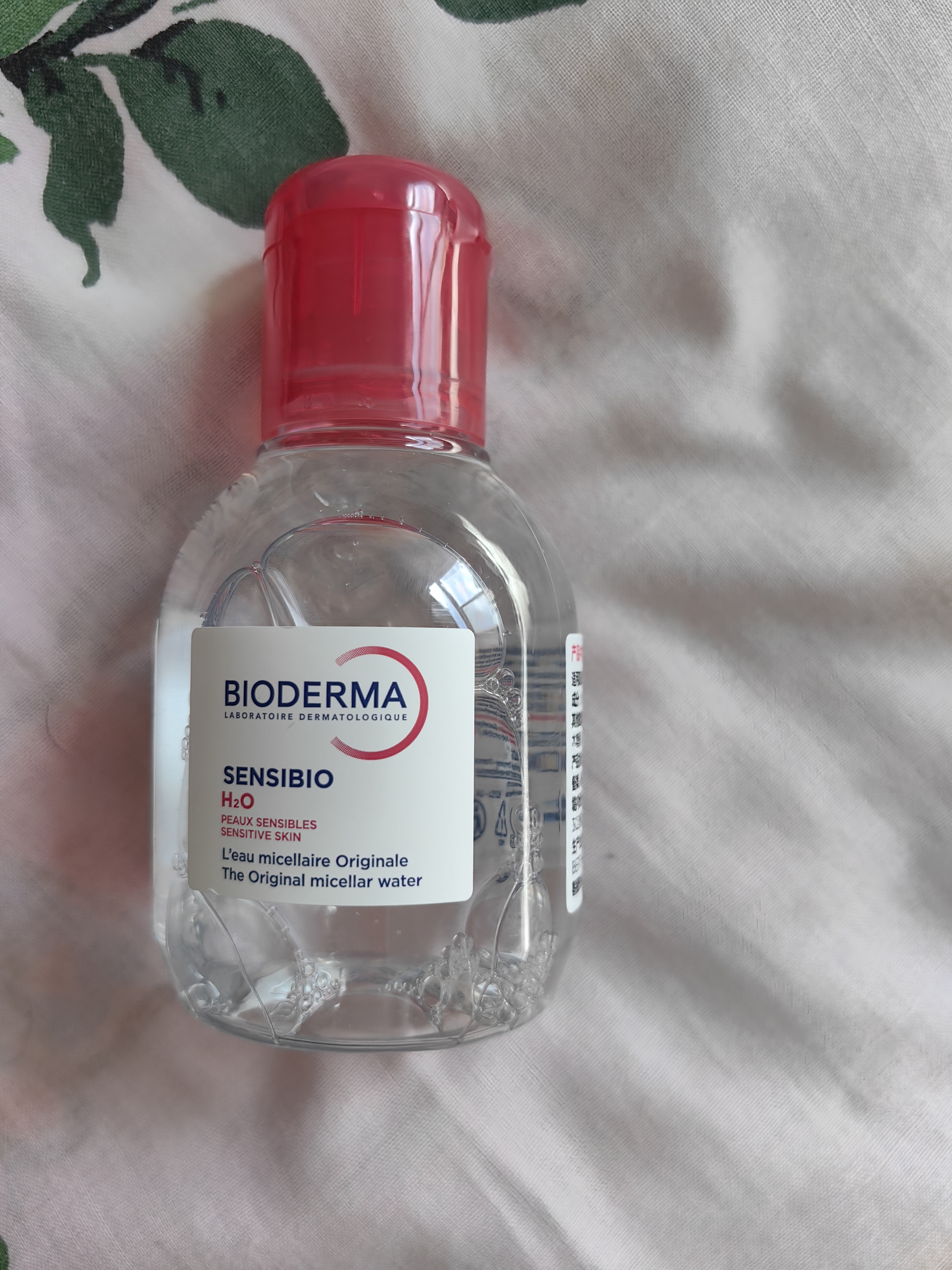 贝德玛（BIODERMA）【11.11现货】粉水敏感肌温和卸妆水100ml+化妆棉 实拍图