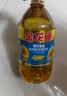 金龙鱼 食用油 葵花籽清香型调和油5L （新老包装随机发货） 实拍图