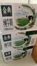 伊利【新鲜日期】金典纯牛奶 200ml*12盒 3.6g乳蛋白礼盒装 实拍图
