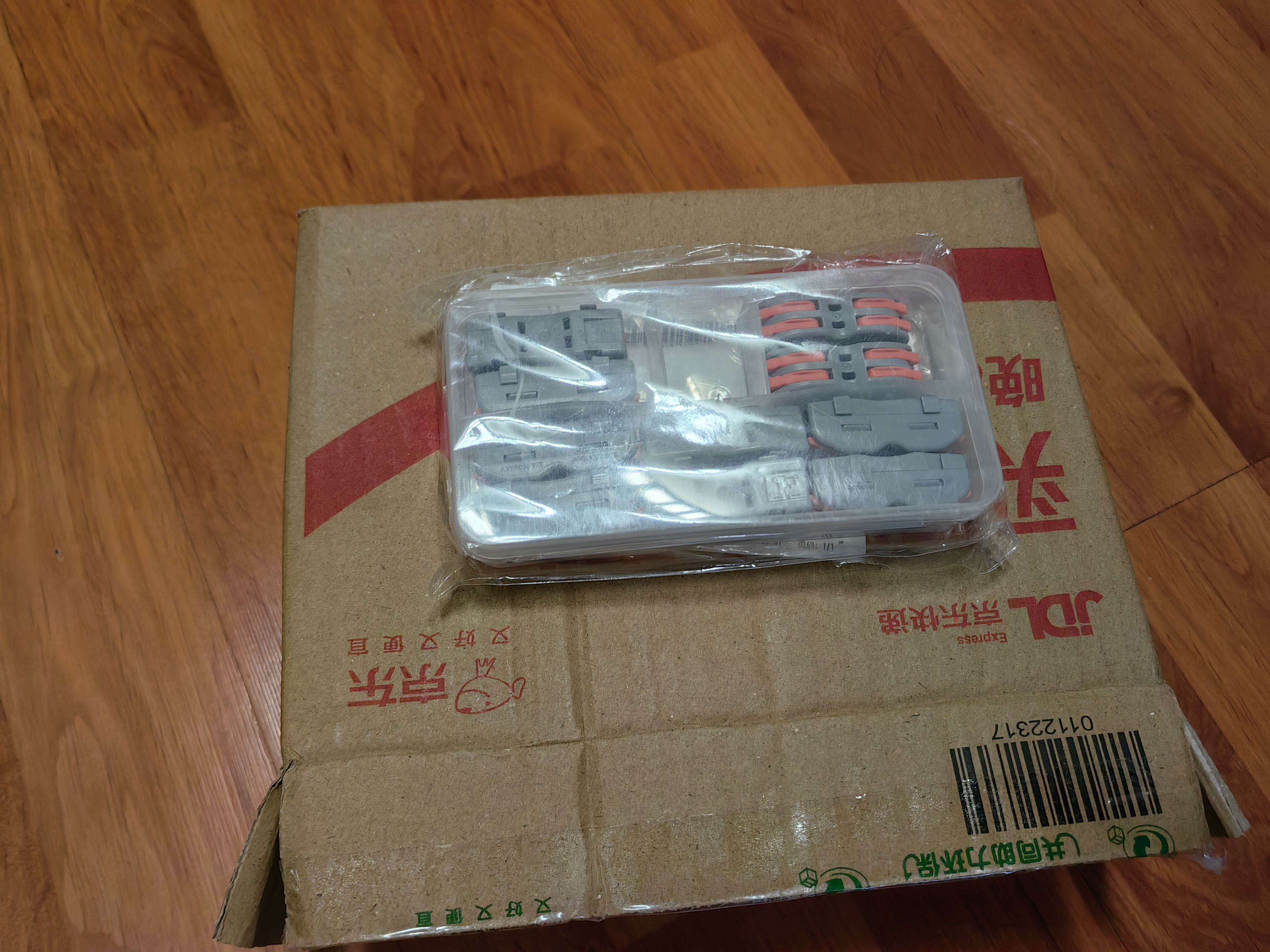 希崖快速接线端子 筒灯LED按压式接线神器 电线快速接头连接器 实拍图