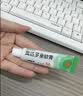 【原研】百多邦 莫匹罗星软膏2%*15g 脓疱病疖肿毛囊炎湿疹 实拍图