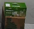 农夫山泉东方树叶绿茶500ml*15瓶无糖茶饮料0糖0脂0卡整箱装饮品 实拍图
