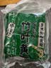 云山半红糖糯米糍粑块580g含糖浆豆粉农家传统驴打滚年糕点小吃油炸年糕 实拍图