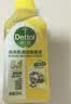 滴露（Dettol）洗衣机清洗剂强力杀菌去污消毒清洁剂滚筒波轮金装版250ml柠檬 实拍图