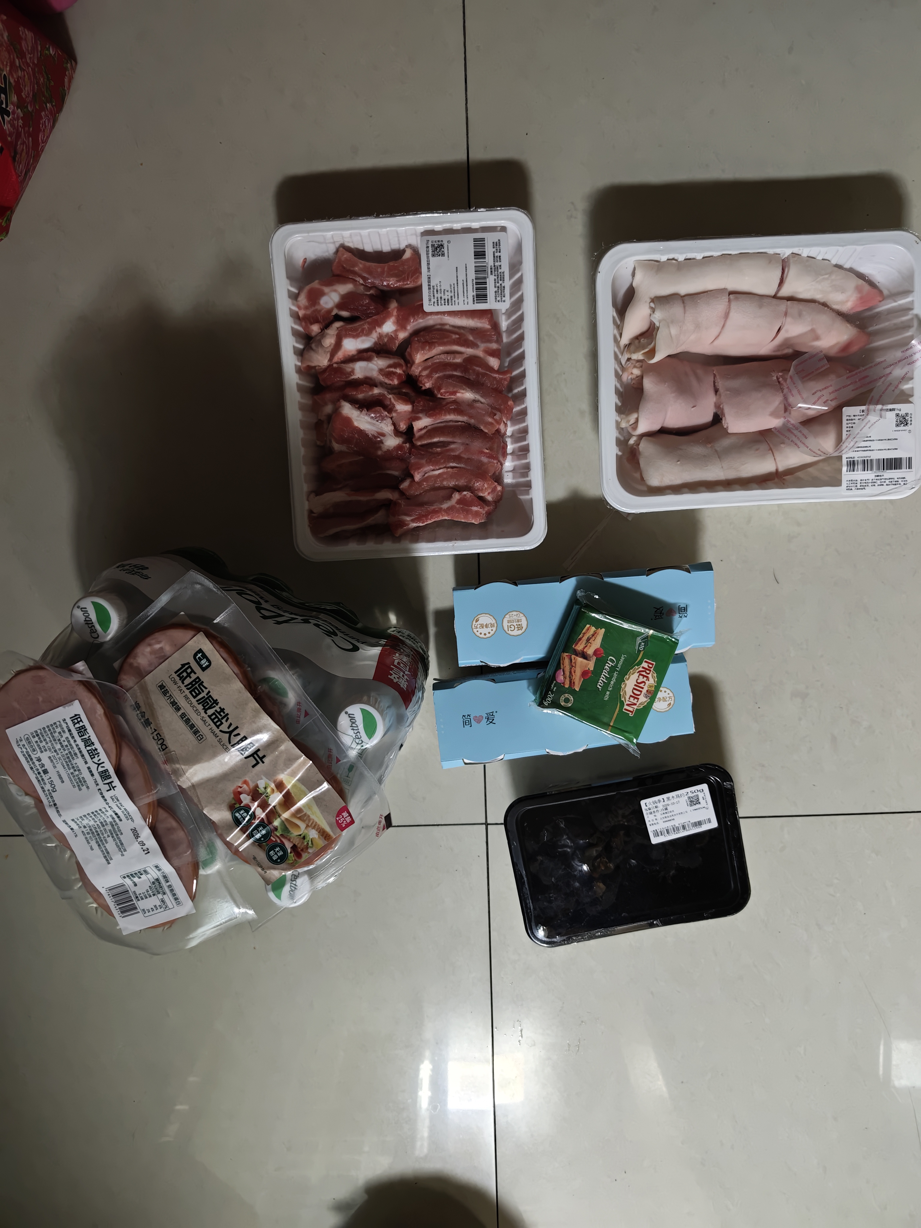 【180天白猪家庭装】冷鲜猪带皮五花肉1kg 中秋送礼家宴宴请 实拍图