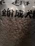 藻趣儿狗粮 藻趣儿狗粮成犬粮牛肉螺旋藻 均衡营养15kg/30斤 实拍图