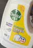 滴露（Dettol）衣物消毒液除菌 柠檬750ml 99.9%杀菌除螨内衣衣服消毒水 实拍图